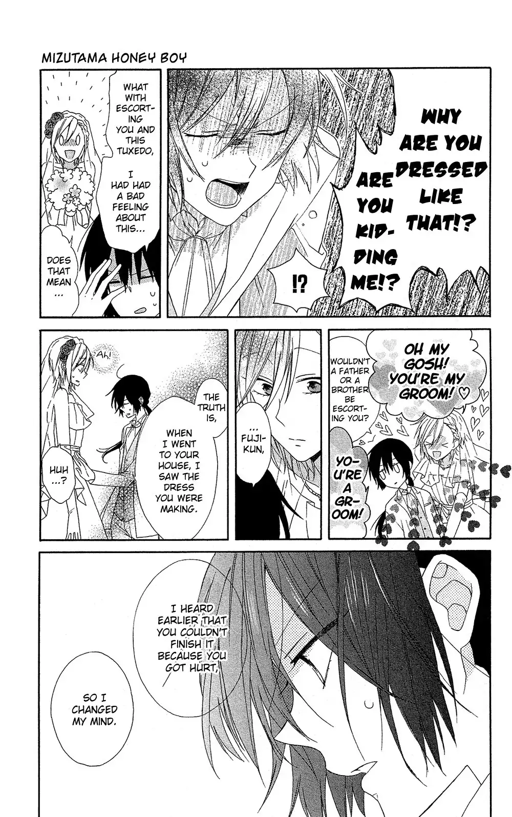 Mizutama Honey Boy Chapter 7 18